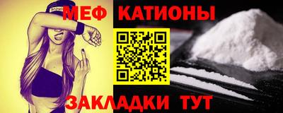 герыч Пенза