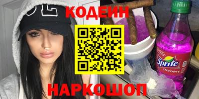 МДПВ Обь