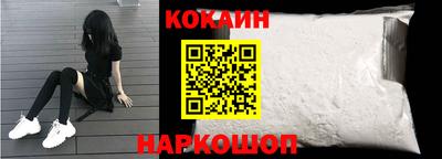 МДПВ Обь
