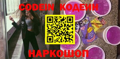 МДПВ Обь