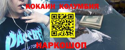 гашик Первоуральск