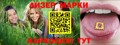 МДПВ Обь