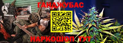 марки lsd Нягань