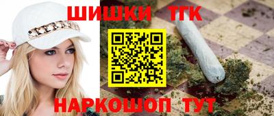 марки lsd Нягань