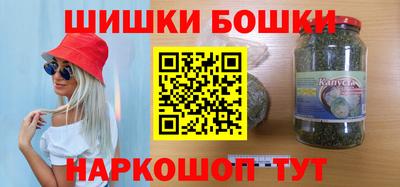 марки lsd Нягань