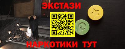 герыч Пенза