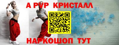 МДПВ Обь