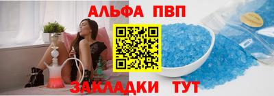 бутик Обнинск
