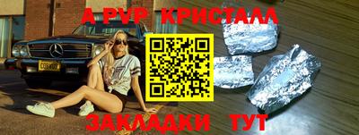 МДПВ Обь