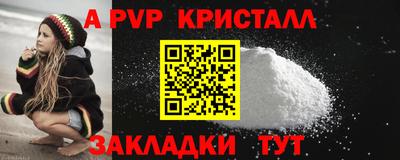 МДПВ Обь