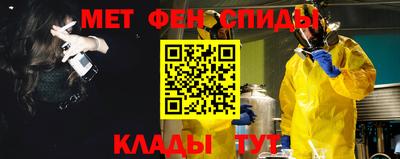 МДПВ Обь