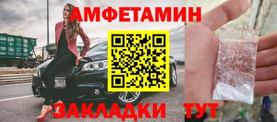МДПВ Обь