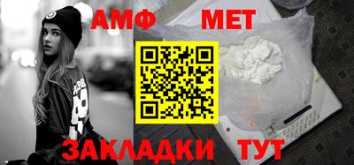 марки lsd Нягань