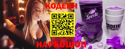 МДПВ Обь