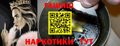мяу мяу мука Партизанск