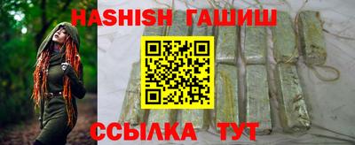 МДПВ Обь