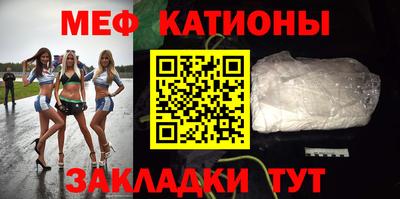 МДПВ Обь
