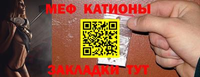 марки lsd Нягань