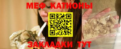 марки lsd Нягань