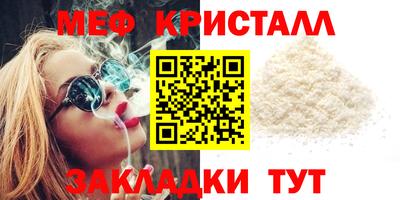 марки lsd Нягань